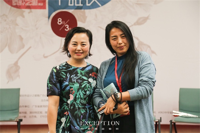 “十雅”魅力綻放，你們注意到女神手上的藍色錦魚了嗎？-別墅設(shè)計,軟裝設(shè)計,室內(nèi)設(shè)計,豪宅設(shè)計,深圳例外軟裝設(shè)計公司