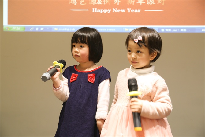 2016，要更猴？你沒(méi)看錯(cuò)!-別墅設(shè)計(jì),軟裝設(shè)計(jì),室內(nèi)設(shè)計(jì),豪宅設(shè)計(jì),深圳例外軟裝設(shè)計(jì)公司