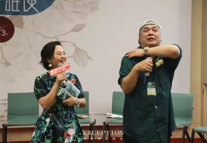 【例外·風(fēng)格說】輕部落風(fēng)尚，一場設(shè)計(jì)對野性的獵奇之旅！-別墅設(shè)計(jì),軟裝設(shè)計(jì),室內(nèi)設(shè)計(jì),豪宅設(shè)計(jì),深圳例外軟裝設(shè)計(jì)公司