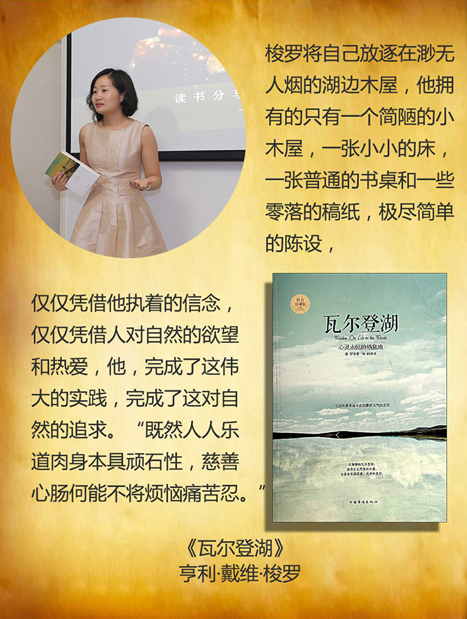 什么是對抗空虛暴力有效的方式？-別墅設(shè)計_軟裝設(shè)計_室內(nèi)設(shè)計_豪宅設(shè)計-深圳例外軟裝設(shè)計公司