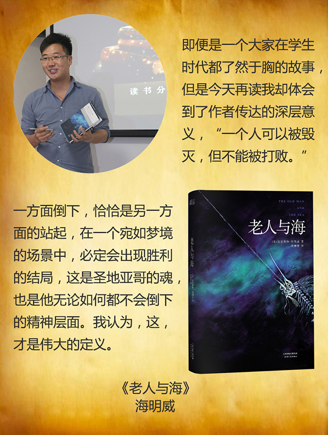 什么是對抗空虛暴力有效的方式？-別墅設(shè)計_軟裝設(shè)計_室內(nèi)設(shè)計_豪宅設(shè)計-深圳例外軟裝設(shè)計公司