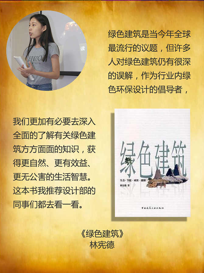 什么是對抗空虛暴力有效的方式？-別墅設(shè)計_軟裝設(shè)計_室內(nèi)設(shè)計_豪宅設(shè)計-深圳例外軟裝設(shè)計公司