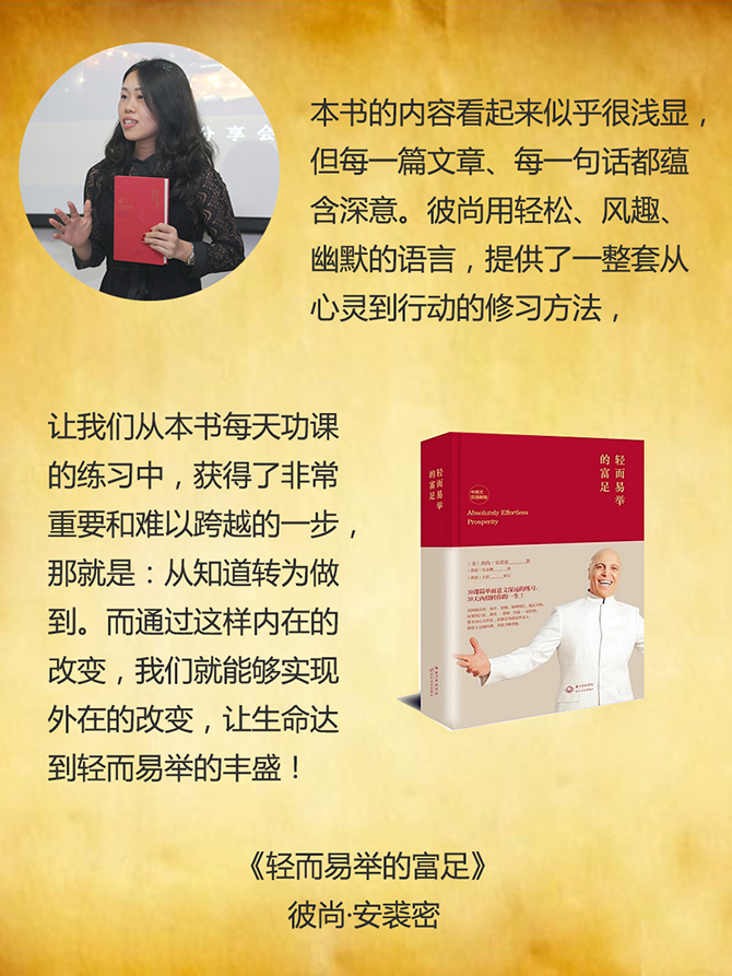 什么是對抗空虛暴力有效的方式？-別墅設(shè)計_軟裝設(shè)計_室內(nèi)設(shè)計_豪宅設(shè)計-深圳例外軟裝設(shè)計公司