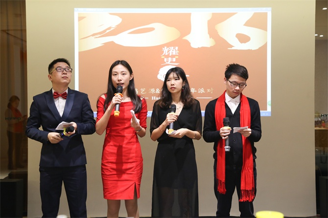 2016，要更猴？你沒(méi)看錯(cuò)!-別墅設(shè)計(jì),軟裝設(shè)計(jì),室內(nèi)設(shè)計(jì),豪宅設(shè)計(jì),深圳例外軟裝設(shè)計(jì)公司