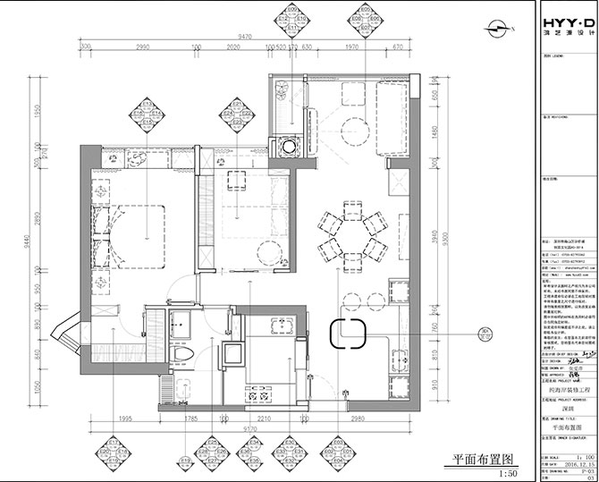 【新簽約】深圳純海岸雅居室內(nèi)軟裝設計-別墅設計,軟裝設計,室內(nèi)設計,豪宅設計,深圳例外軟裝設計公司