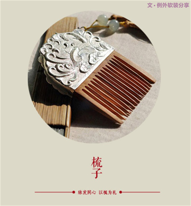 天啊，這才是元宵節(jié)的真面目！-別墅設計,軟裝設計,室內(nèi)設計,豪宅設計,深圳例外軟裝設計公司