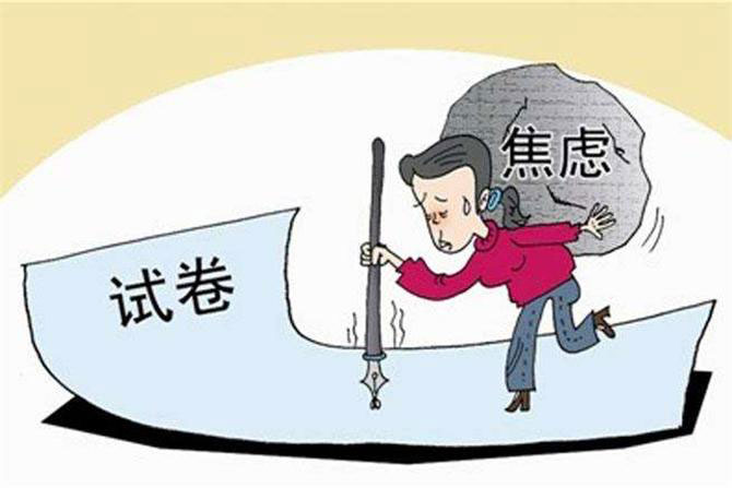 高考來了，這些實用tips你想轉(zhuǎn)給誰？-別墅設(shè)計,軟裝設(shè)計,室內(nèi)設(shè)計,豪宅設(shè)計,深圳例外軟裝設(shè)計公司