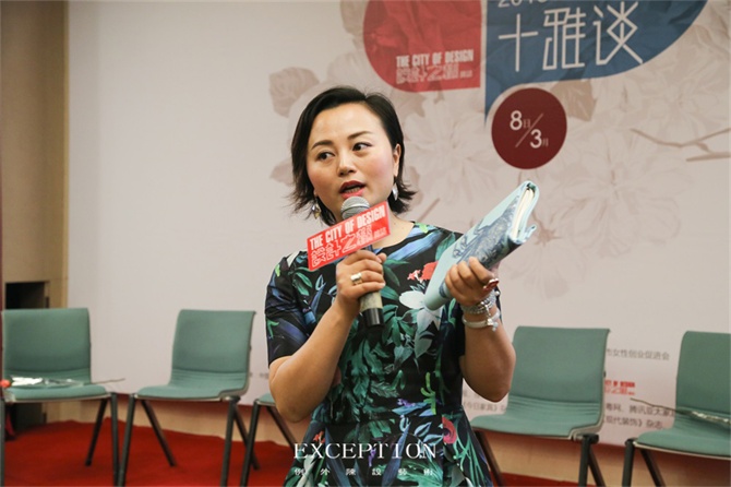 “十雅”魅力綻放，你們注意到女神手上的藍色錦魚了嗎？-別墅設(shè)計,軟裝設(shè)計,室內(nèi)設(shè)計,豪宅設(shè)計,深圳例外軟裝設(shè)計公司