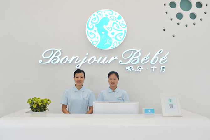 你好十月--廣州月子會所軟裝設(shè)計(jì)