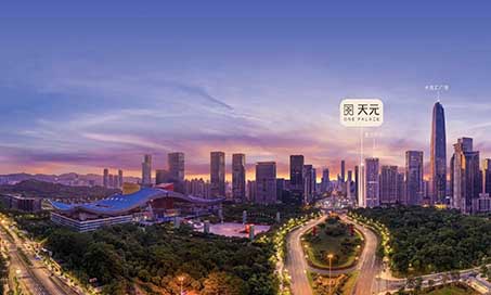 【新簽約】深圳中心天元軟裝設計！